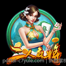 新款掌机配置亮点与性能提升比较