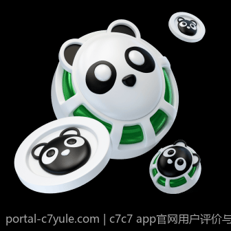 未来智慧城市中的c7c7技术实现路径