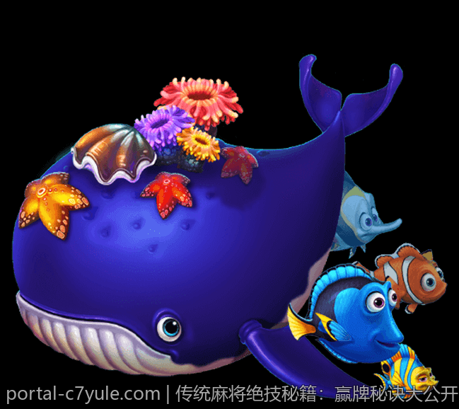 传统麻将绝技秘籍：赢牌秘诀大公开