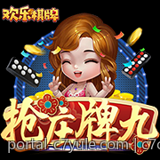c7c7助力传统产业升级转型