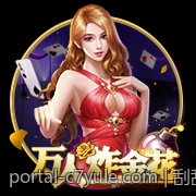 刮刮乐彩票中奖几率的大数据分析技巧