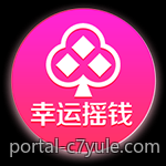 未来趋势真人视讯在线互动娱乐平台，开启智慧娱乐新时代