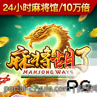 探索电子游艺高爆率的黄金时间段