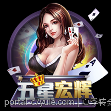 夏季转会期电竞战队核心成员变化细节揭秘
