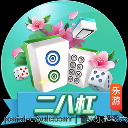 百家乐超级六玩法详解及赔率分析实用指南