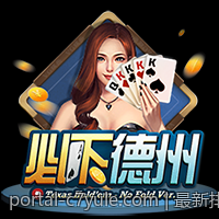 最新排名揭示游戏显卡性能天梯榜的发展方向