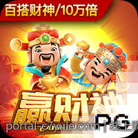 线上购买彩票授权渠道推荐与风险控制