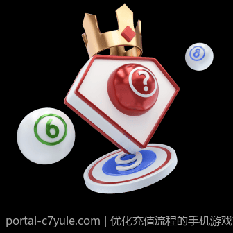 优化充值流程的手机游戏充值官方安全渠道操作技巧