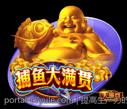 提高生产力的c7c7创新方案
